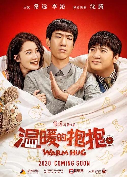 萨萨里音乐学院硕士证书